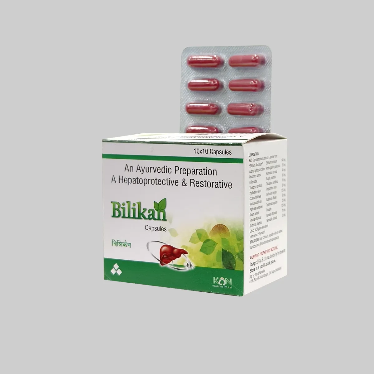 Bilikan for Liver Care Box of 10×10 Capsules